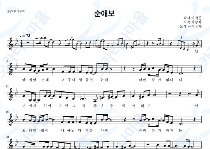 기획전 이미지