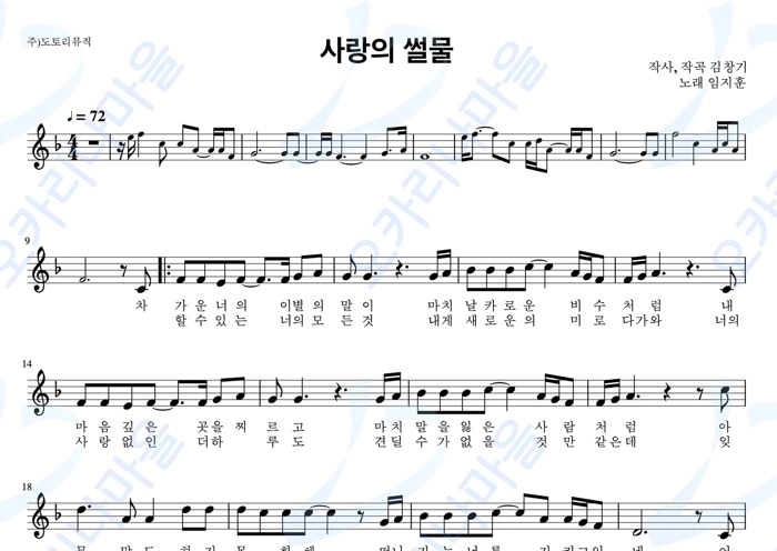 기획전 이미지