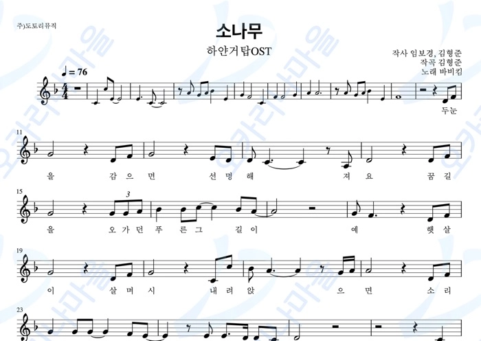 기획전 이미지