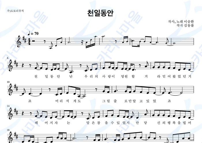 기획전 이미지