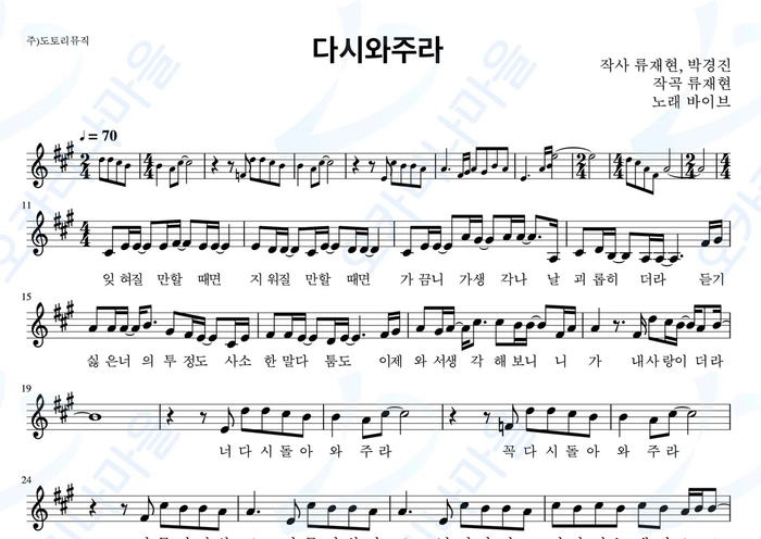 기획전 이미지