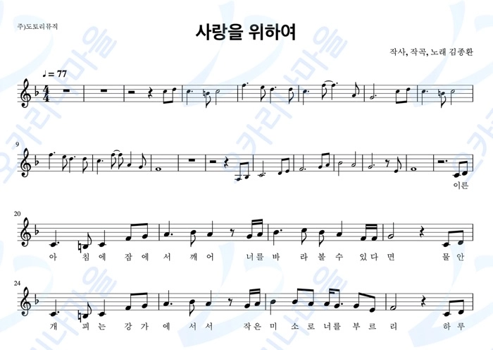 기획전 이미지