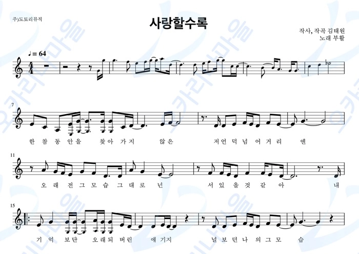 기획전 이미지
