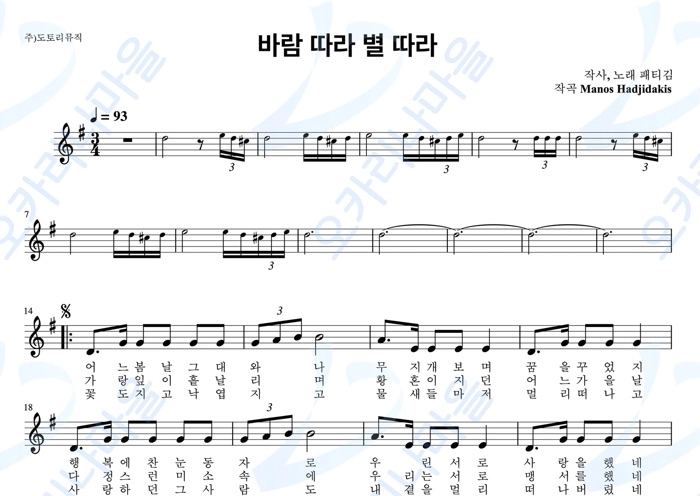 기획전 이미지