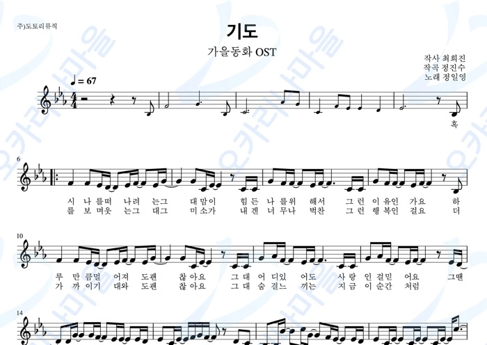 기획전 이미지