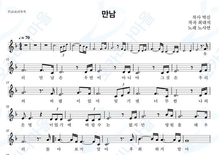 기획전 이미지