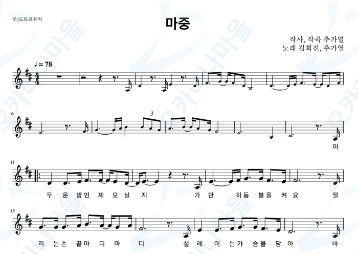 기획전 이미지