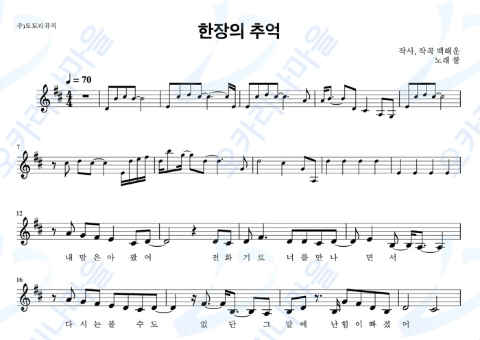 기획전 이미지