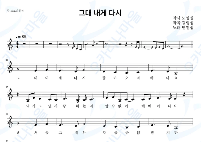 기획전 이미지