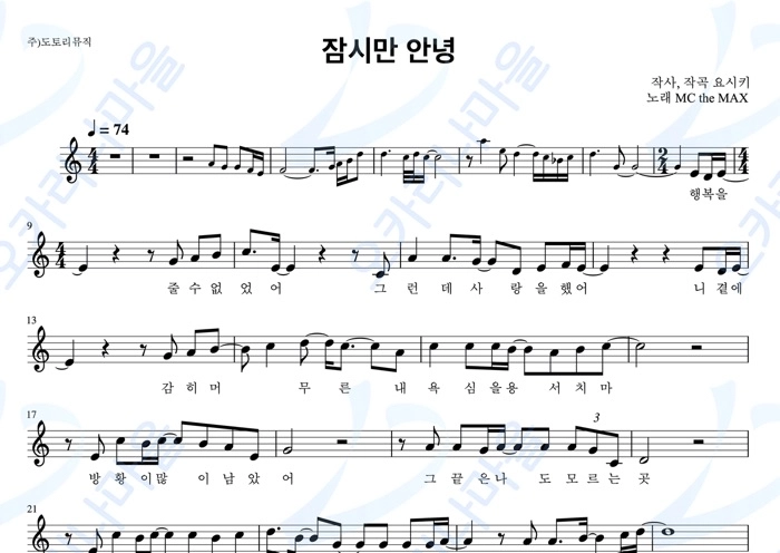 기획전 이미지