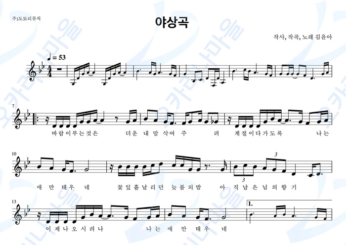 기획전 이미지