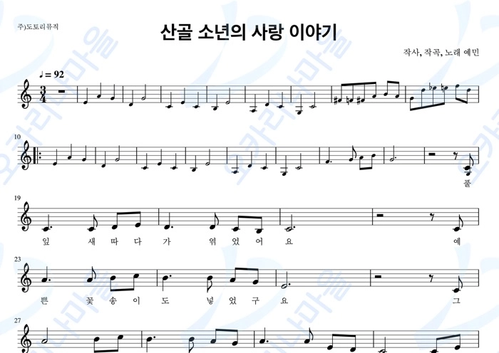 기획전 이미지