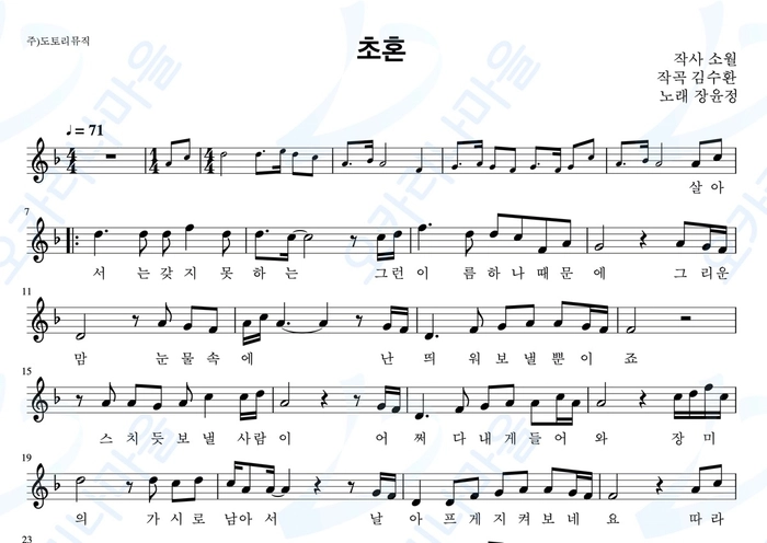 기획전 이미지