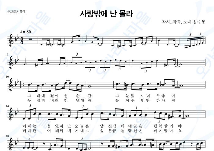 기획전 이미지