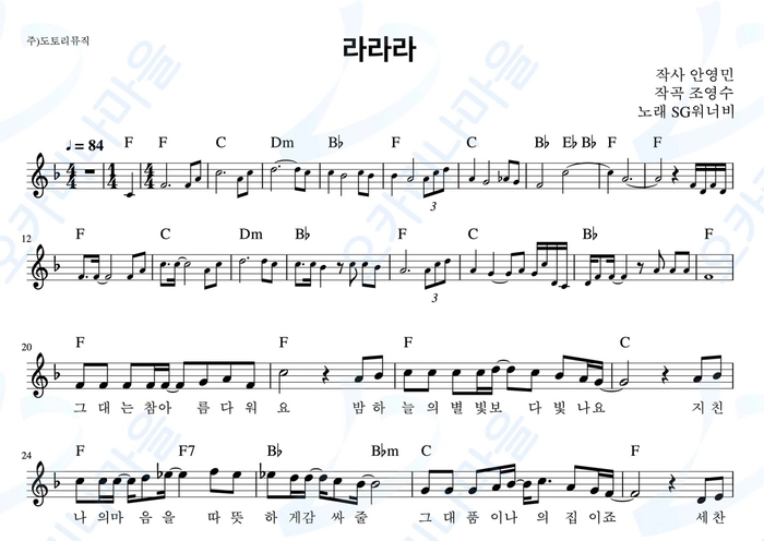 기획전 이미지