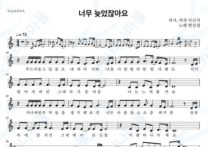 기획전 이미지