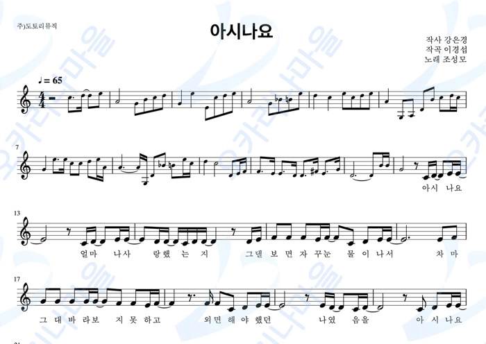 기획전 이미지