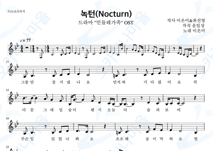 기획전 이미지
