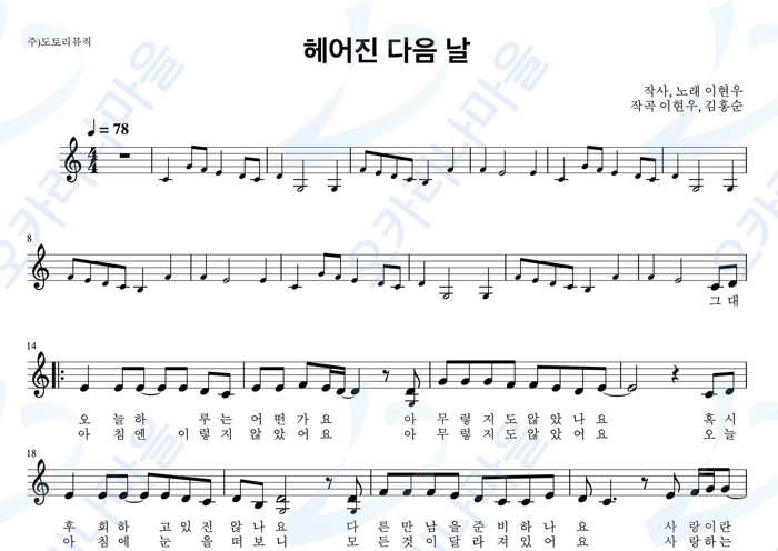 기획전 이미지