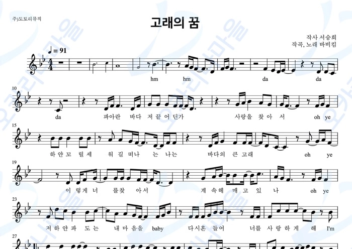 기획전 이미지