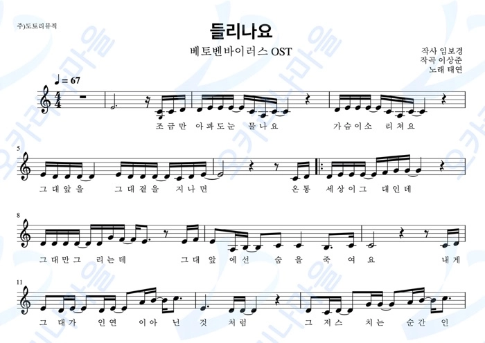 기획전 이미지