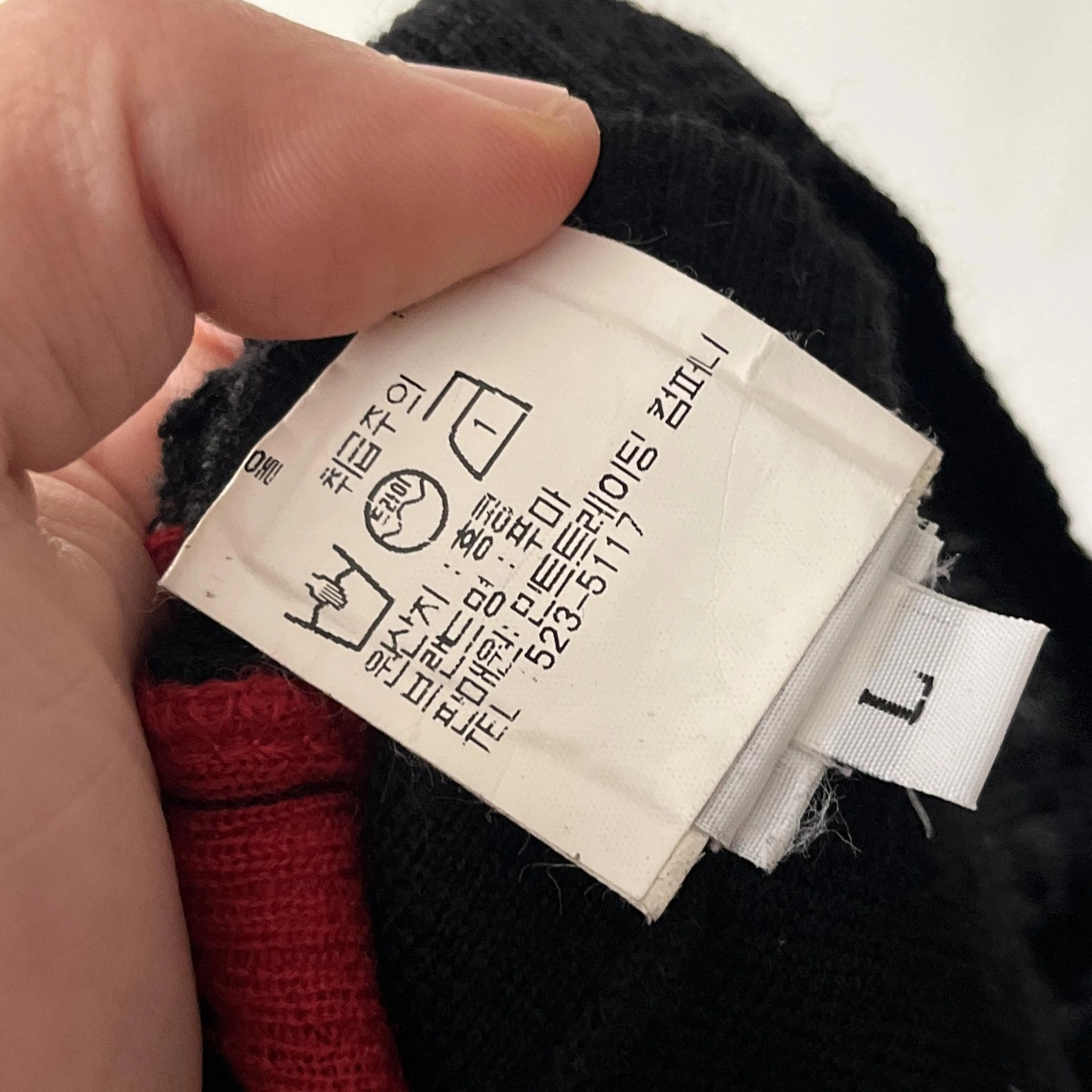 WOMAN ] PUMA x Fake London Genius 2004 wool 100% knit : 카인더즌