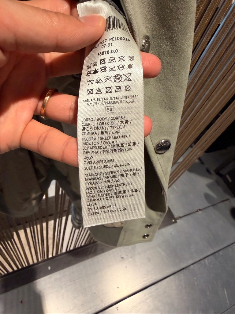 상품 이미지