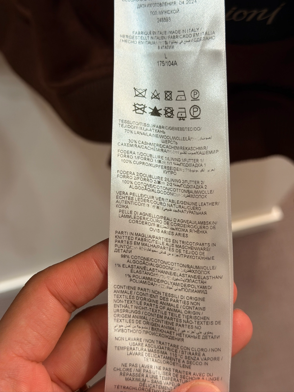 상품 이미지