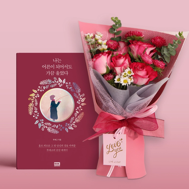 기획전 이미지