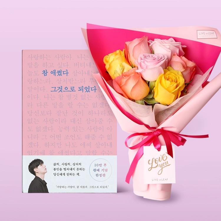 기획전 이미지
