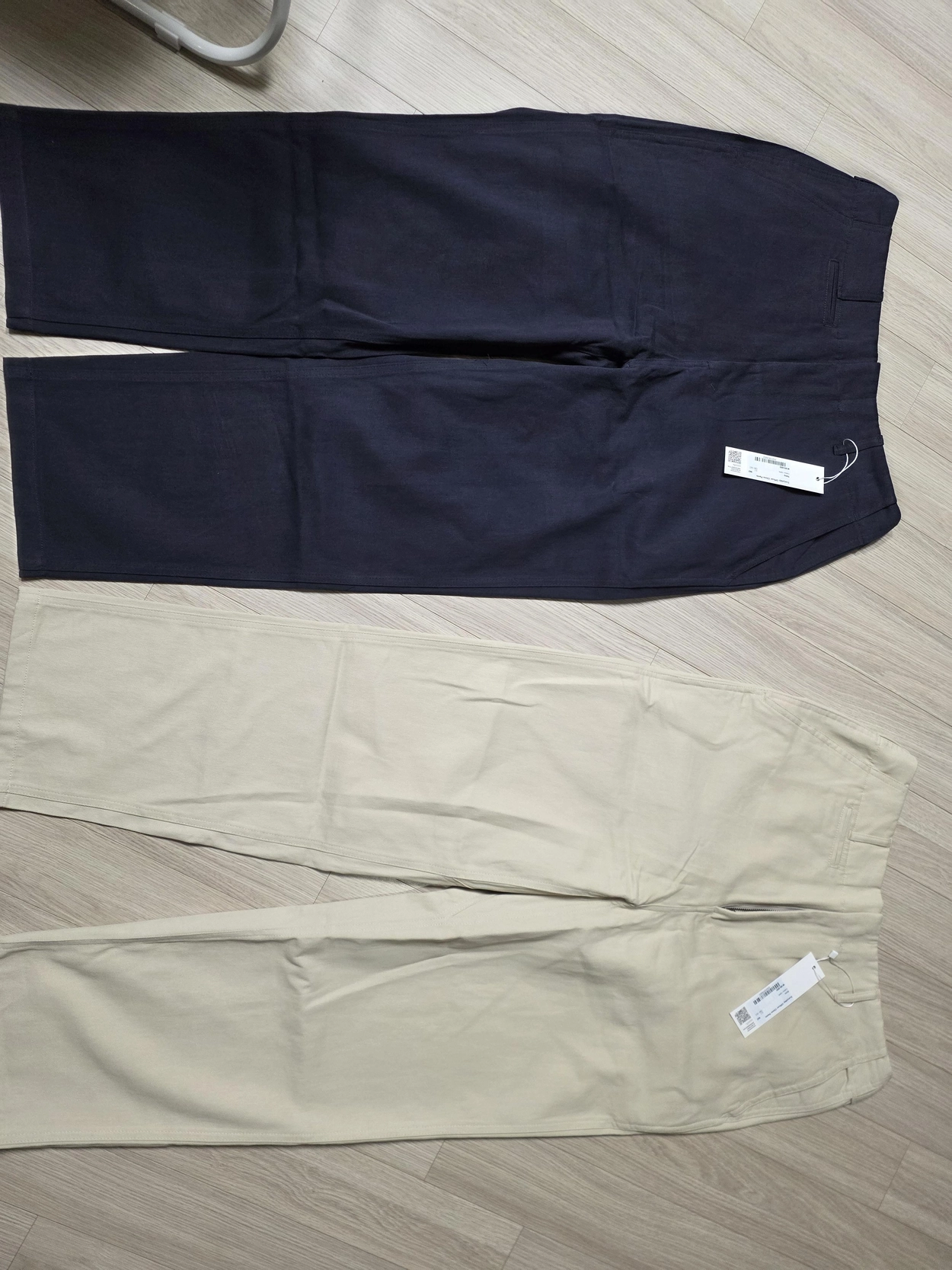 Everyday Officer Chino Pants (Khaki) : 해브해드 Havehad | 바른