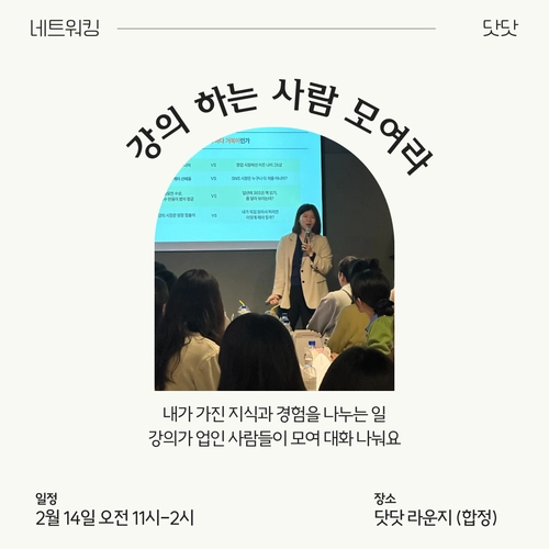 기획전 이미지