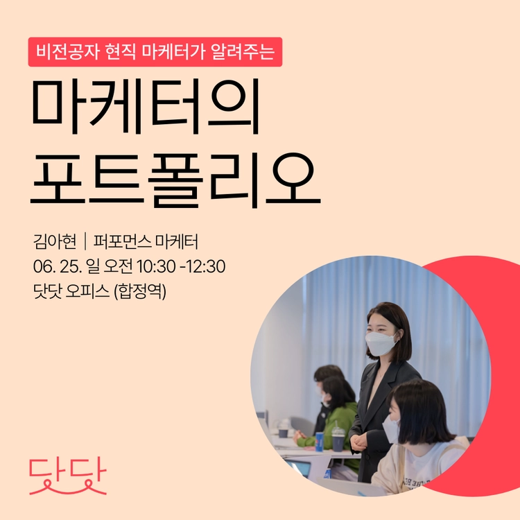기획전 이미지