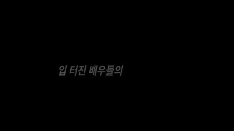 기획전 이미지