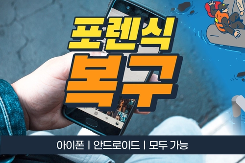 기획전 이미지