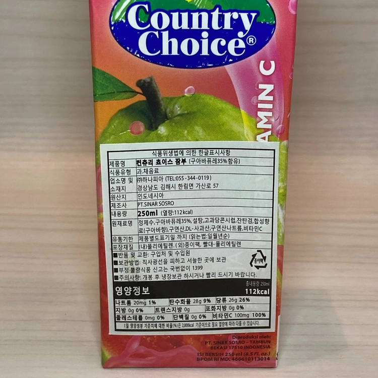 Product image
