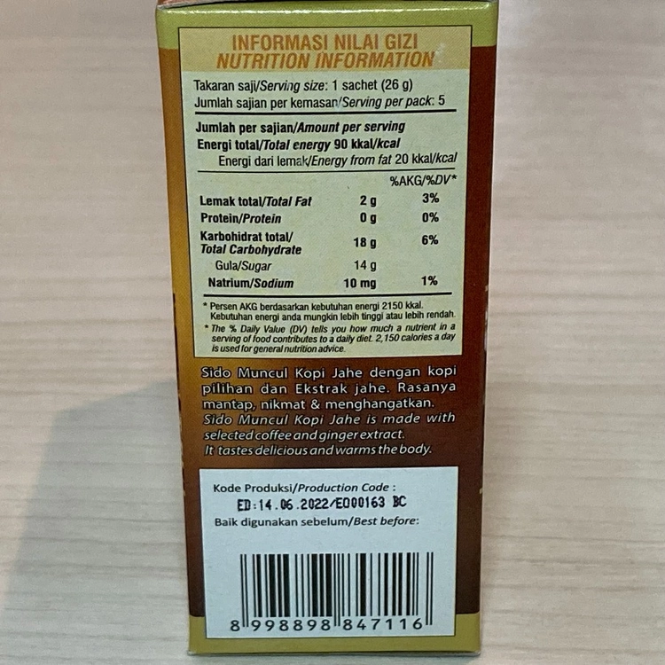 Product image