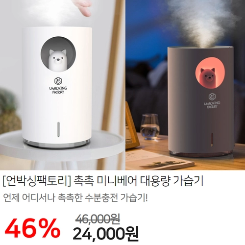 기획전 이미지