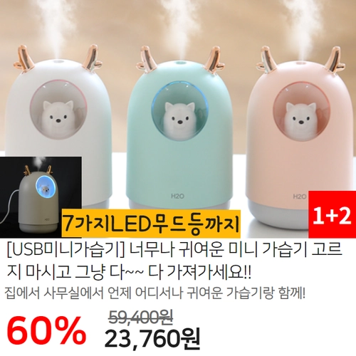 기획전 이미지