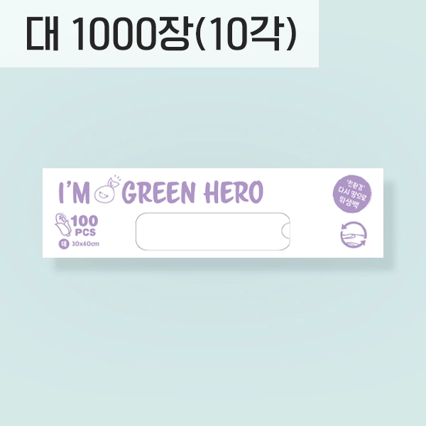 기획전 이미지
