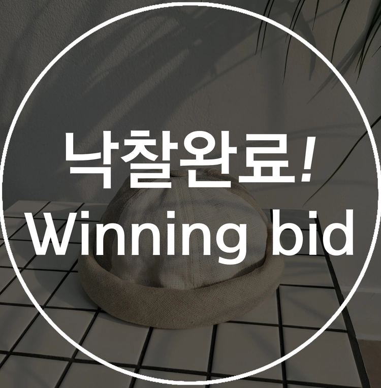 기획전 이미지