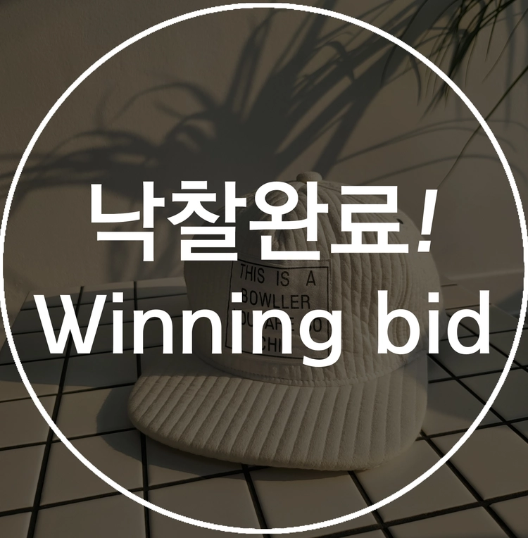 기획전 이미지