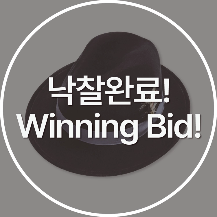 기획전 이미지