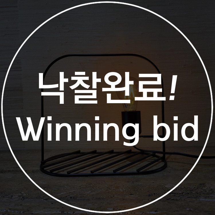 기획전 이미지