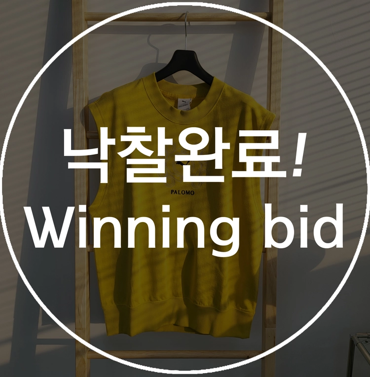 기획전 이미지