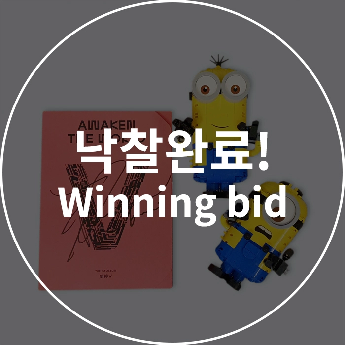 기획전 이미지