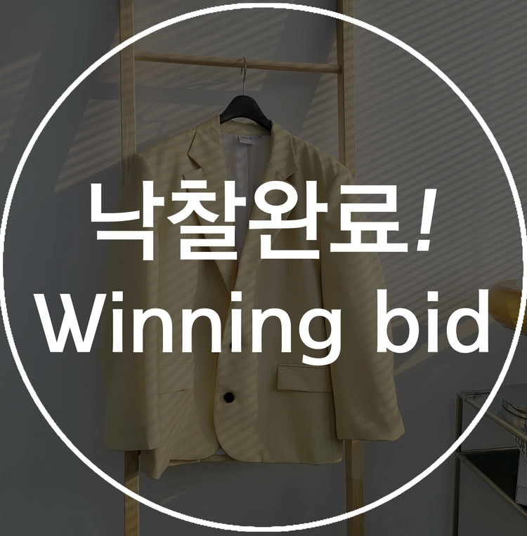 기획전 이미지