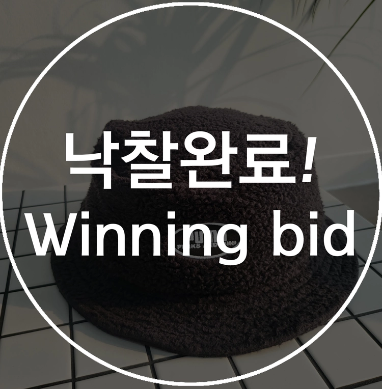기획전 이미지