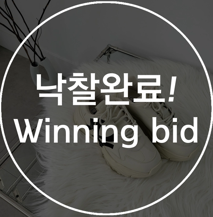 기획전 이미지
