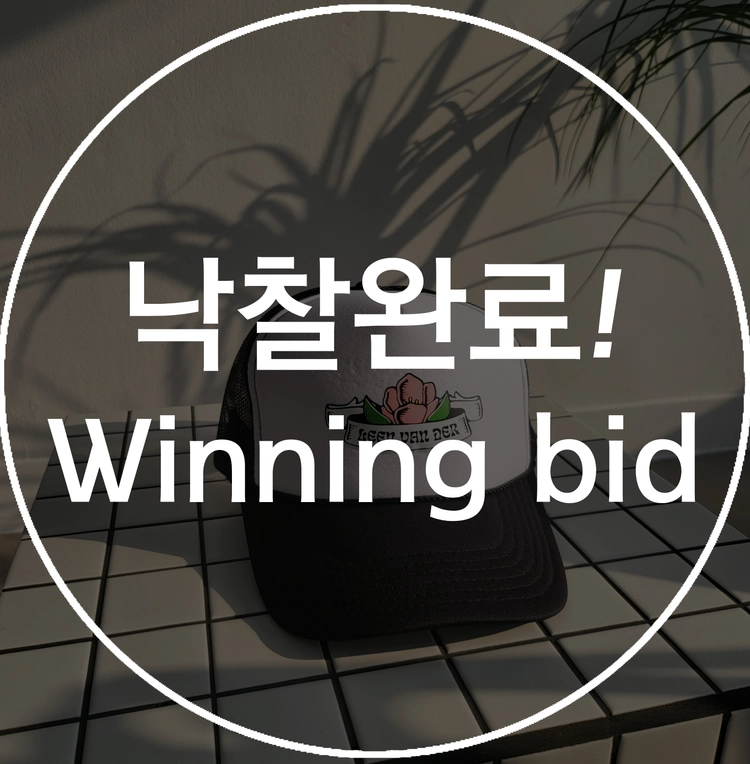 기획전 이미지